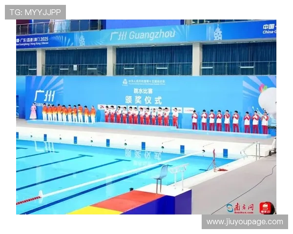 广东队勇夺全运会男子跳水团体金牌 豪取八连冠再创辉煌