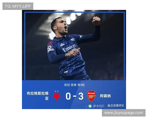 从青训弃将到欧冠梅开二度：梅里诺的枪手重生之路