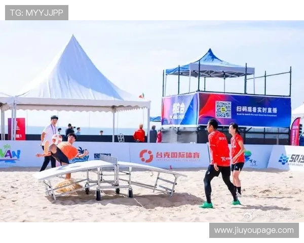 亚洲沙滩运动会三亚筹办进展：沙滩排球场地通过FIVB质量认证