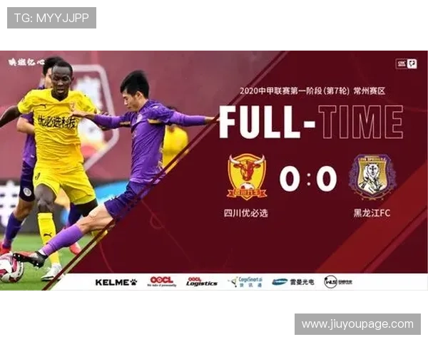 巴黎FC绝平马赛战术复盘，高压逼抢逆转颓势